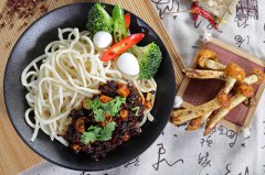 骨頭湯調味料有什么營(yíng)養價(jià)值